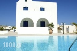 Blue Bay Villas in Sandorini Rest Areas, Sandorini, Cyclades Islands