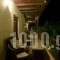 Hagiati Guesthouse_best prices_in_Room_Macedonia_Pella_Loutraki