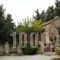 Manolis House_best deals_Room_Crete_Chania_Kalyves