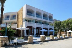 Alea Mare Hotel_accommodation_in_Hotel_Dodekanessos Islands_Leros_Alinda