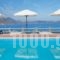 Miland Suites_holidays_in_Hotel_Cyclades Islands_Milos_Milos Chora