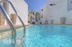 Lilly Residence-Boutique Suites, Adults Only in Naxos Chora, Naxos, Cyclades Islands