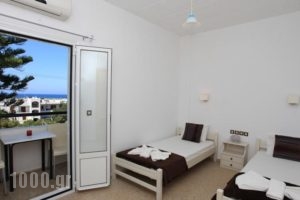 Iraklis_lowest prices_in_Hotel_Crete_Heraklion_Malia