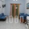 Aperanto Galazio_holidays_in_Room_Piraeus Islands - Trizonia_Kithira_Agia Pelagia