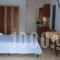Aperanto Galazio_best deals_Room_Piraeus Islands - Trizonia_Kithira_Agia Pelagia