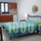 Aperanto Galazio_best prices_in_Room_Piraeus Islands - Trizonia_Kithira_Agia Pelagia