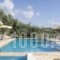 Panorama Gialovas_accommodation_in_Hotel_Thessaly_Magnesia_Pilio Area