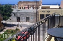 Posidon Studios in Chania City, Chania, Crete