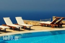 Aria Boutique Hotel in Folegandros Chora, Folegandros, Cyclades Islands