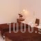 Dream House_best deals_Hotel_Thessaly_Magnesia_Pinakates