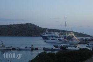 Studio Poseidon_best deals_Hotel_Dodekanessos Islands_Lipsi_Lipsi Chora