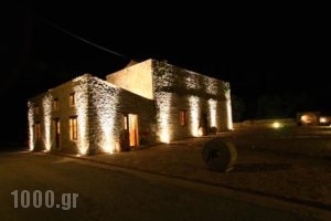 Liotrivi Historical Mansion And Boutique Hotel_holidays_in_Hotel_Peloponesse_Lakonia_Asopos