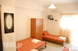 Trantas Rooms in Athens, Attica, Central Greece