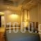 Mirini Hotel_holidays_in_Hotel_Aegean Islands_Samos_Samos Chora