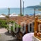 Tarsanas_holidays_in_Room_Macedonia_Halkidiki_Loutra