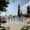 Oasis_accommodation_in_Hotel_Ionian Islands_Lefkada_Lefkada Rest Areas