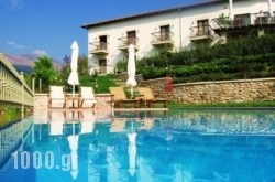 Jennifer Home Hotel in Alistrati, Serres, Macedonia