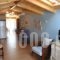 Agnadi Suites_best deals_Hotel_Ionian Islands_Lefkada_Vasiliki