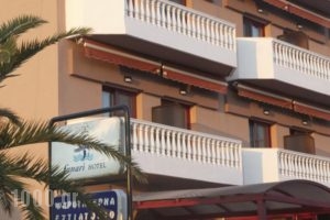 Hotel Amaryllis_accommodation_in_Hotel_Thraki_Rodopi_Komotini City