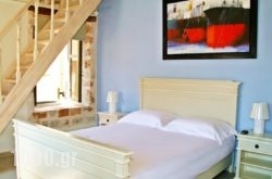 Alicelia Boutique Inn in Ithaki Chora, Ithaki, Ionian Islands