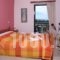 Corfu Villa Rainbow_best deals_Villa_Ionian Islands_Corfu_Corfu Rest Areas