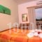 Corfu Villa Rainbow_travel_packages_in_Ionian Islands_Corfu_Corfu Rest Areas
