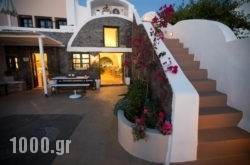 Afroessa Hotel A class in Sandorini Chora, Sandorini, Cyclades Islands