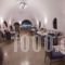 Afroessa Hotel A class_travel_packages_in_Cyclades Islands_Sandorini_Sandorini Chora