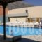 Elies Hotel_best deals_Hotel_Dodekanessos Islands_Kalimnos_Kalimnos Chora