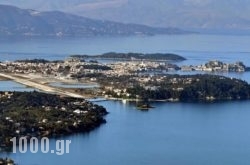 Corfu Villa Rainbow in Athens, Attica, Central Greece