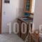 Pavlis Studios & Rooms_best deals_Room_Cyclades Islands_Paros_Paros Chora