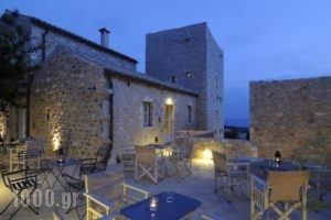 Antares Hotel Mani_accommodation_in_Hotel_Peloponesse_Lakonia_Itilo