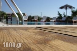 Argo-Milos in Tinos Rest Areas, Tinos, Cyclades Islands