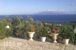 Aristea Studios in Kefalonia Rest Areas, Kefalonia, Ionian Islands