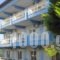 Hotel Nautilos_accommodation_in_Hotel_Macedonia_Halkidiki_Nea Moudania