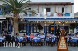 Manolis & Marias Hotel in Palaeochora, Chania, Crete