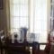 Olympic Holiday Zigos_accommodation_in_Hotel_Epirus_Thesprotia_Grekochori