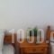 Olympic Holiday Zigos_holidays_in_Hotel_Epirus_Thesprotia_Grekochori