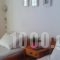 Olympic Holiday Zigos_lowest prices_in_Hotel_Epirus_Thesprotia_Grekochori