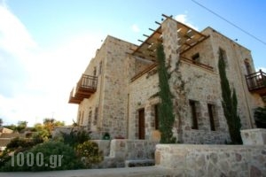 Lithos Traditional Guest Houses_best deals_Hotel_Crete_Lasithi_Sitia