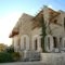 Lithos Traditional Guest Houses_best deals_Hotel_Crete_Lasithi_Sitia