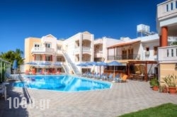 Artemis Apartments in Stalos, Chania, Crete