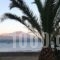 Hotel Summery_travel_packages_in_Ionian Islands_Kefalonia_Kefalonia'st Areas