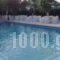 Hotel Summery_best prices_in_Hotel_Ionian Islands_Kefalonia_Kefalonia'st Areas