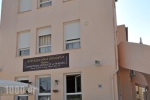 Ralitsa Apartments_lowest prices_in_Apartment_Aegean Islands_Thasos_Limenaria