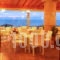 Santa Barbara Corfu Lakis Apartments_best deals_Room_Ionian Islands_Corfu_Corfu Rest Areas