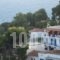 Mirsini Rooms_accommodation_in_Room_Sporades Islands_Alonnisos_Votsi