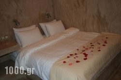 Stavlos Cottage in Syros Chora, Syros, Cyclades Islands
