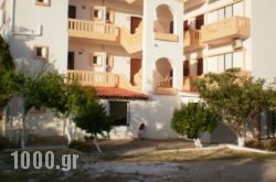 Pentari in Tinos Rest Areas, Tinos, Cyclades Islands