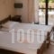 Pentari_lowest prices_in_Hotel_Crete_Chania_Galatas